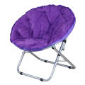 Fashionable Furniture Colorful Balcony Leisure Sun Lounger Sofa Round Moon Folding Chair